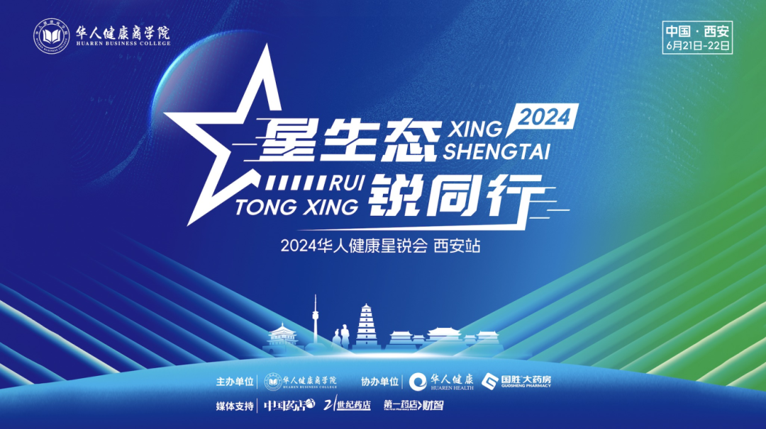 ̬ 2024Ϲ28NGƷվԲĻ
