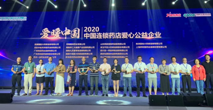 南宫NG·28(中国)相信品牌力量有限公司