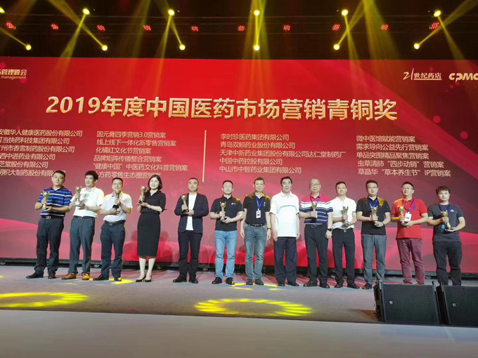 南宫NG·28(中国)相信品牌力量有限公司