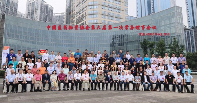 南宫NG·28(中国)相信品牌力量有限公司