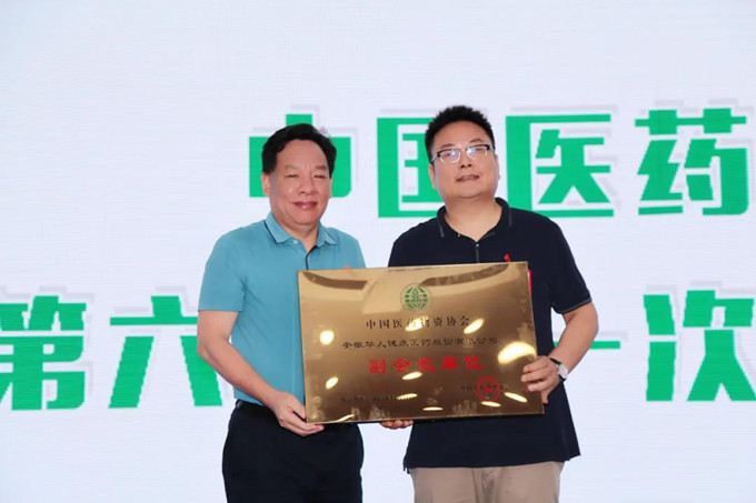 南宫NG·28(中国)相信品牌力量有限公司