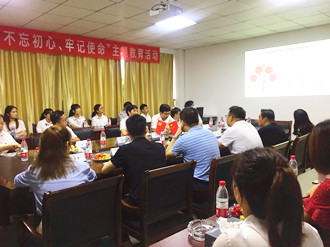 南宫NG·28(中国)相信品牌力量有限公司