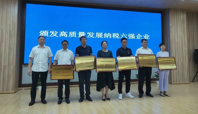 南宫NG·28(中国)相信品牌力量有限公司