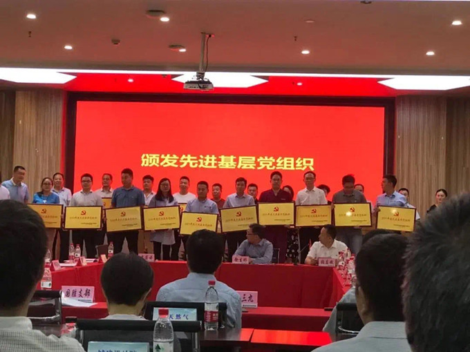 南宫NG·28(中国)相信品牌力量有限公司