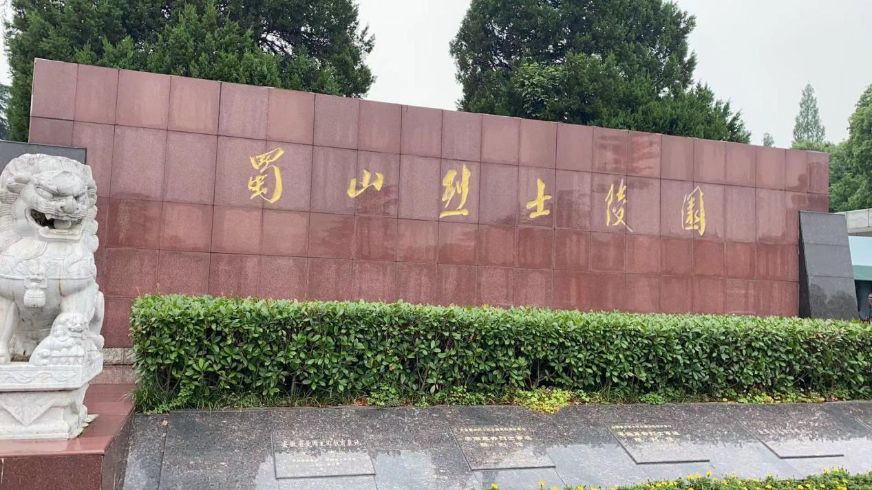 南宫NG·28(中国)相信品牌力量有限公司