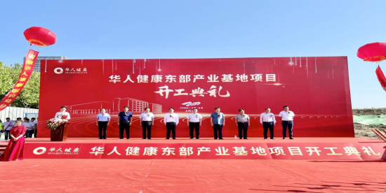 南宫NG·28(中国)相信品牌力量有限公司