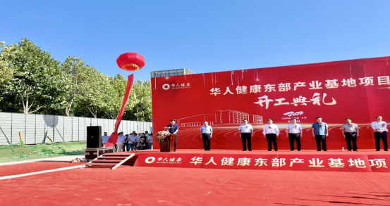 南宫NG·28(中国)相信品牌力量有限公司