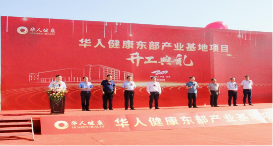 南宫NG·28(中国)相信品牌力量有限公司