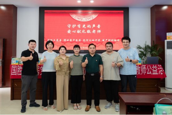 南宫NG·28(中国)相信品牌力量有限公司