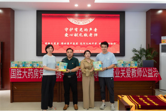 南宫NG·28(中国)相信品牌力量有限公司