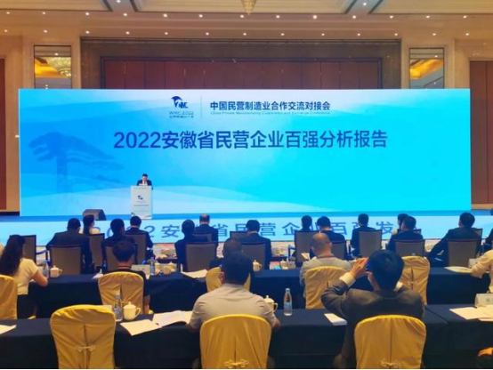 南宫NG·28(中国)相信品牌力量有限公司