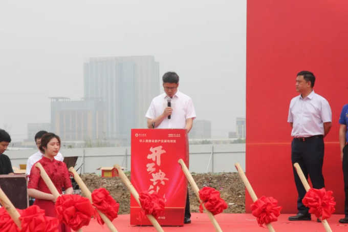 南宫NG·28(中国)相信品牌力量有限公司