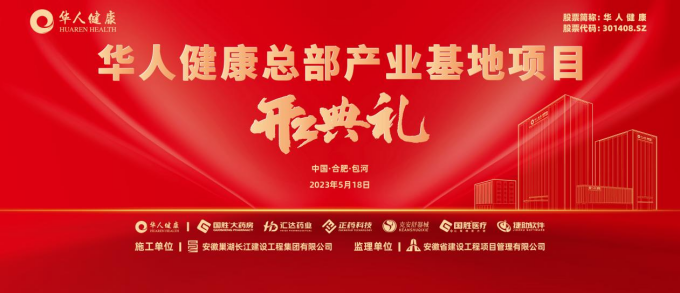 南宫NG·28(中国)相信品牌力量有限公司