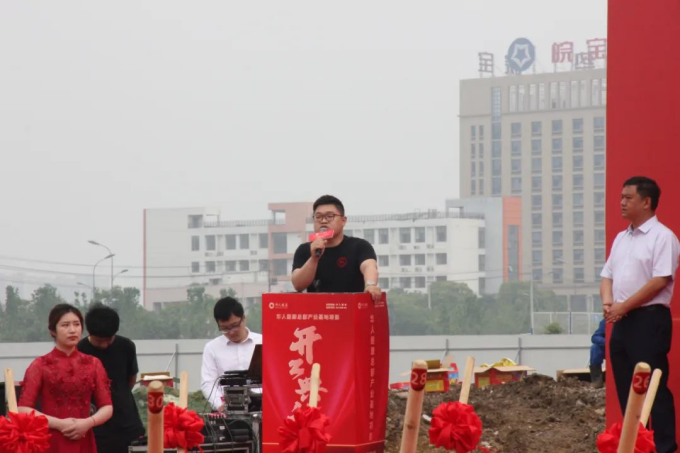 南宫NG·28(中国)相信品牌力量有限公司