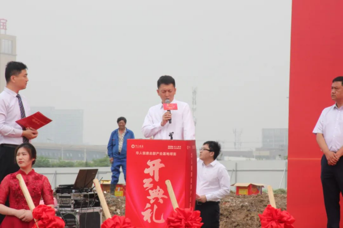南宫NG·28(中国)相信品牌力量有限公司