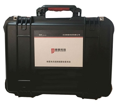 南宫NG·28(中国)相信品牌力量有限公司