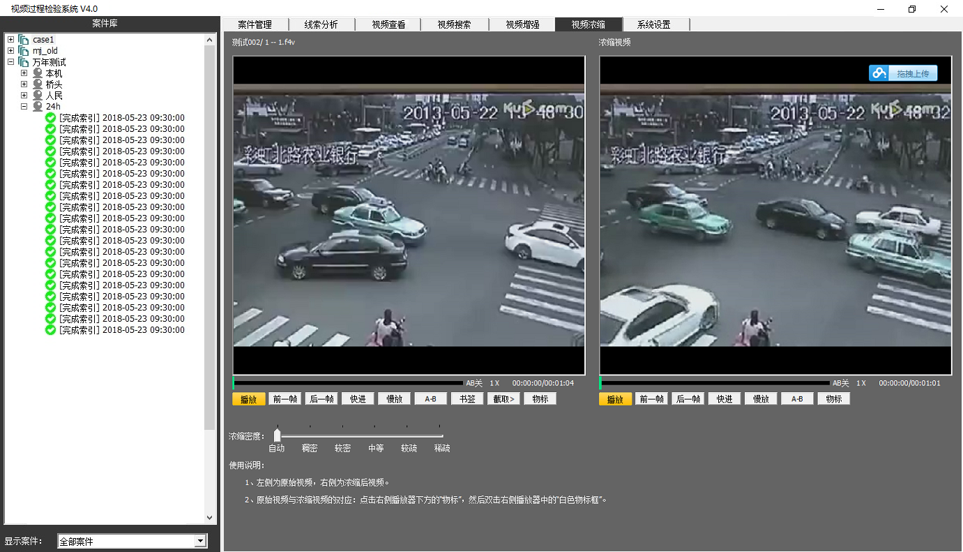 南宫28NG相信品牌力量视频历程磨练系统