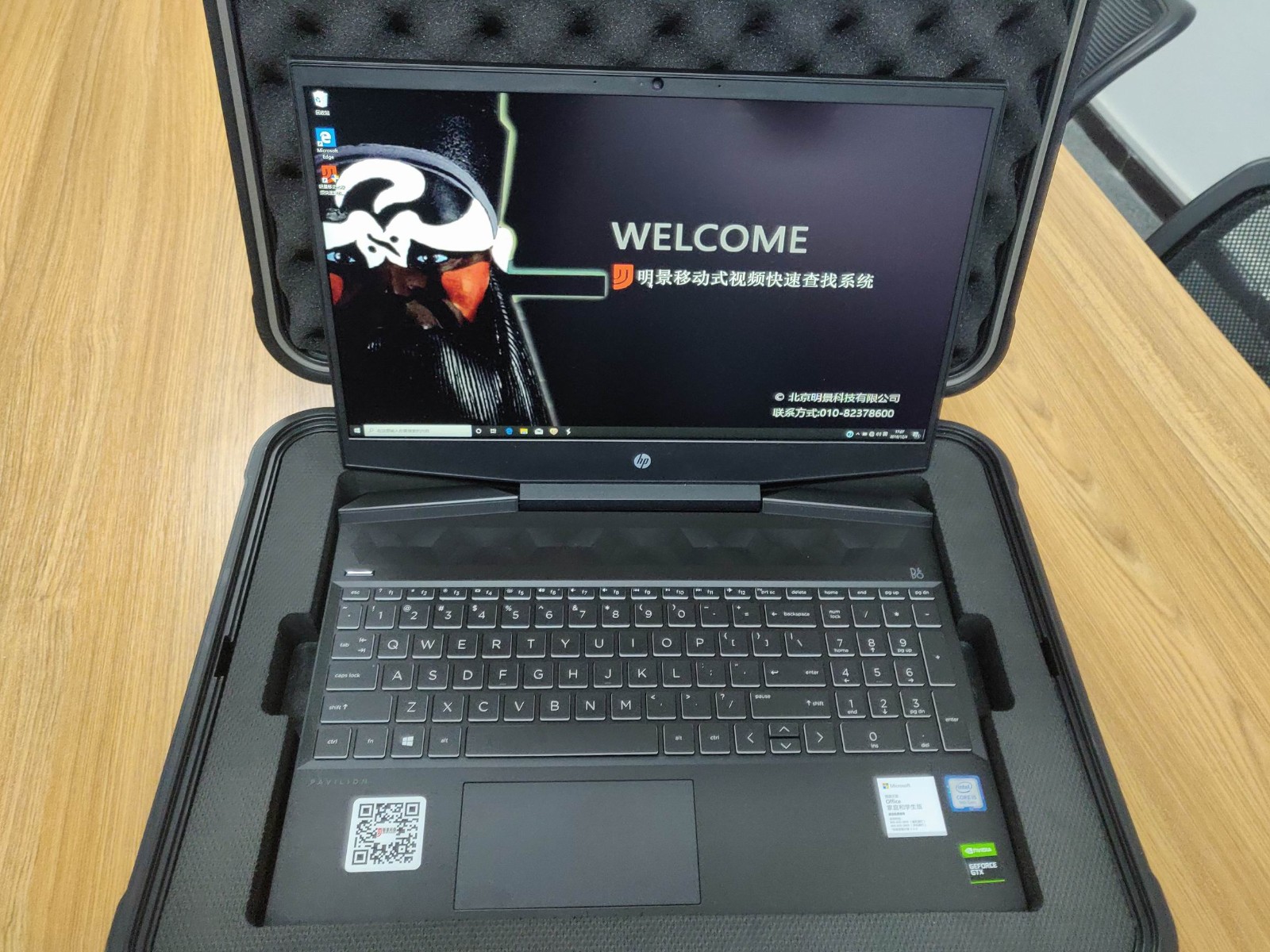 南宫28NG相信品牌力量移动式视频快速查找系统