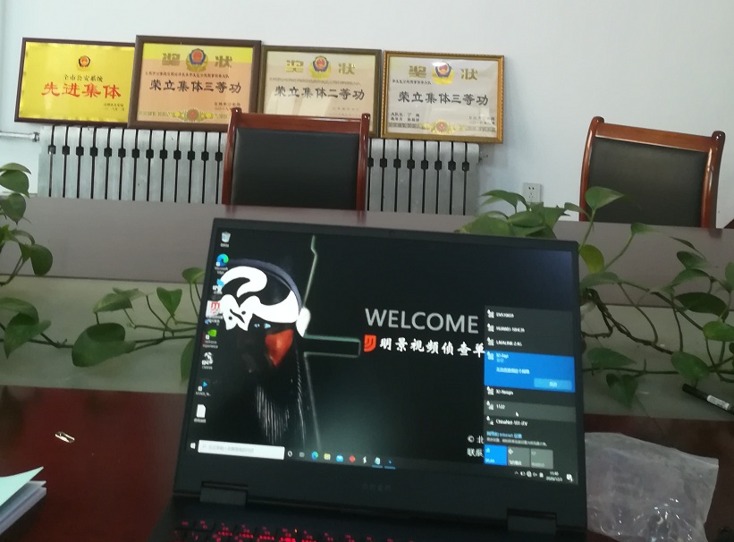 南宫NG·28(中国)相信品牌力量有限公司