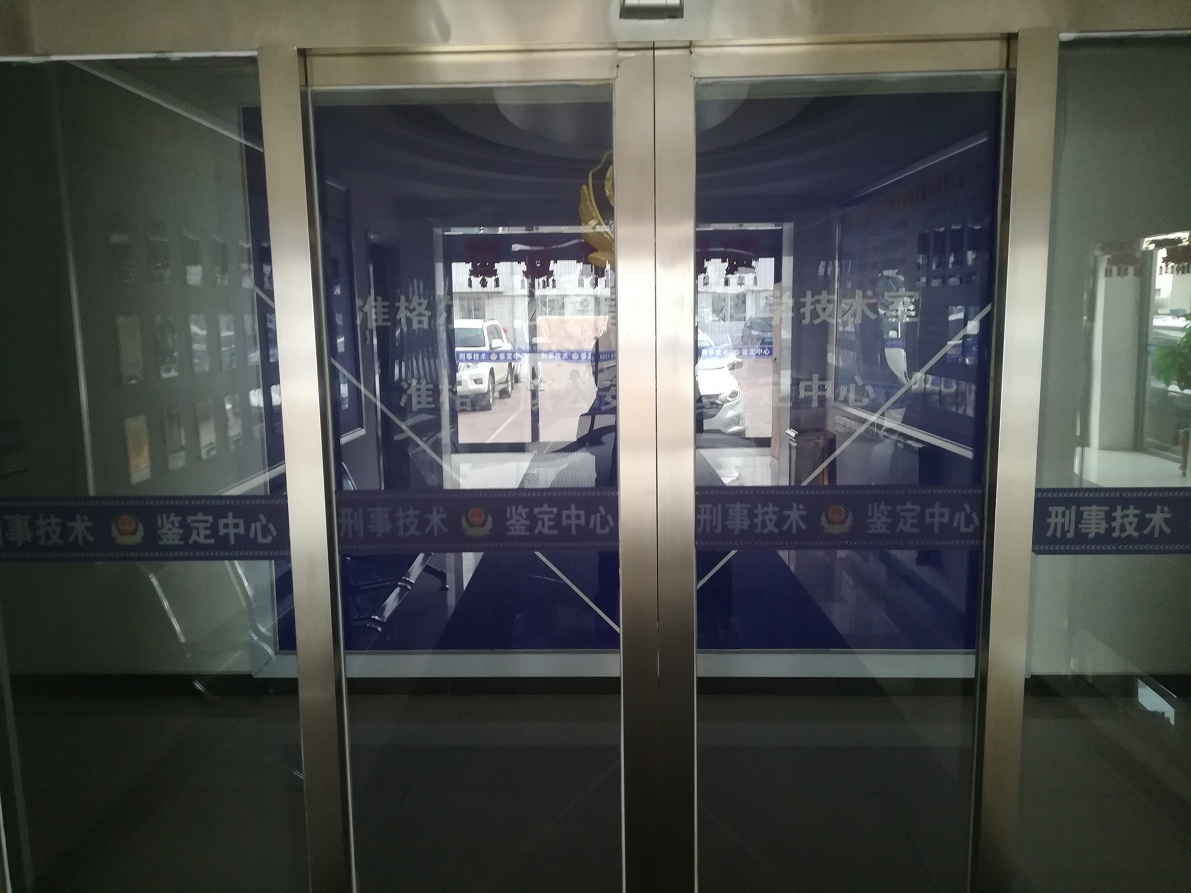 南宫NG·28(中国)相信品牌力量有限公司