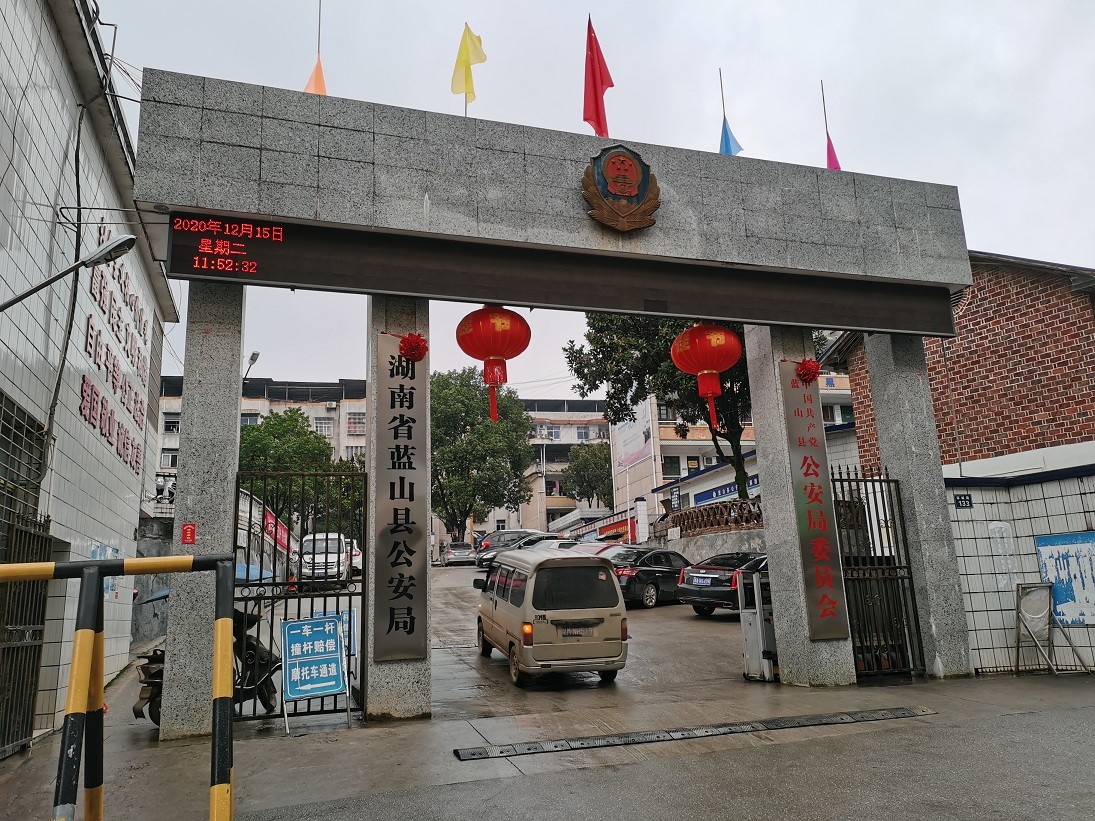 南宫NG·28(中国)相信品牌力量有限公司