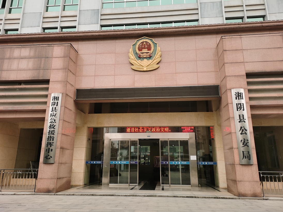 南宫NG·28(中国)相信品牌力量有限公司