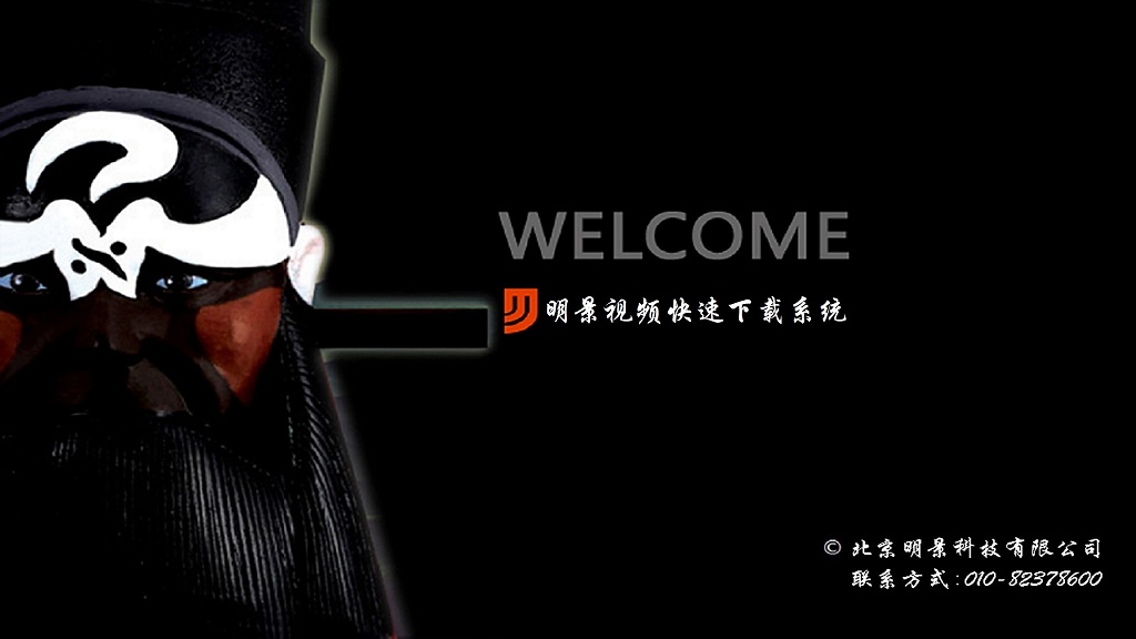 南宫NG·28(中国)相信品牌力量有限公司