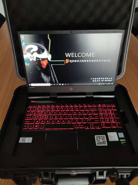 南宫NG·28(中国)相信品牌力量有限公司