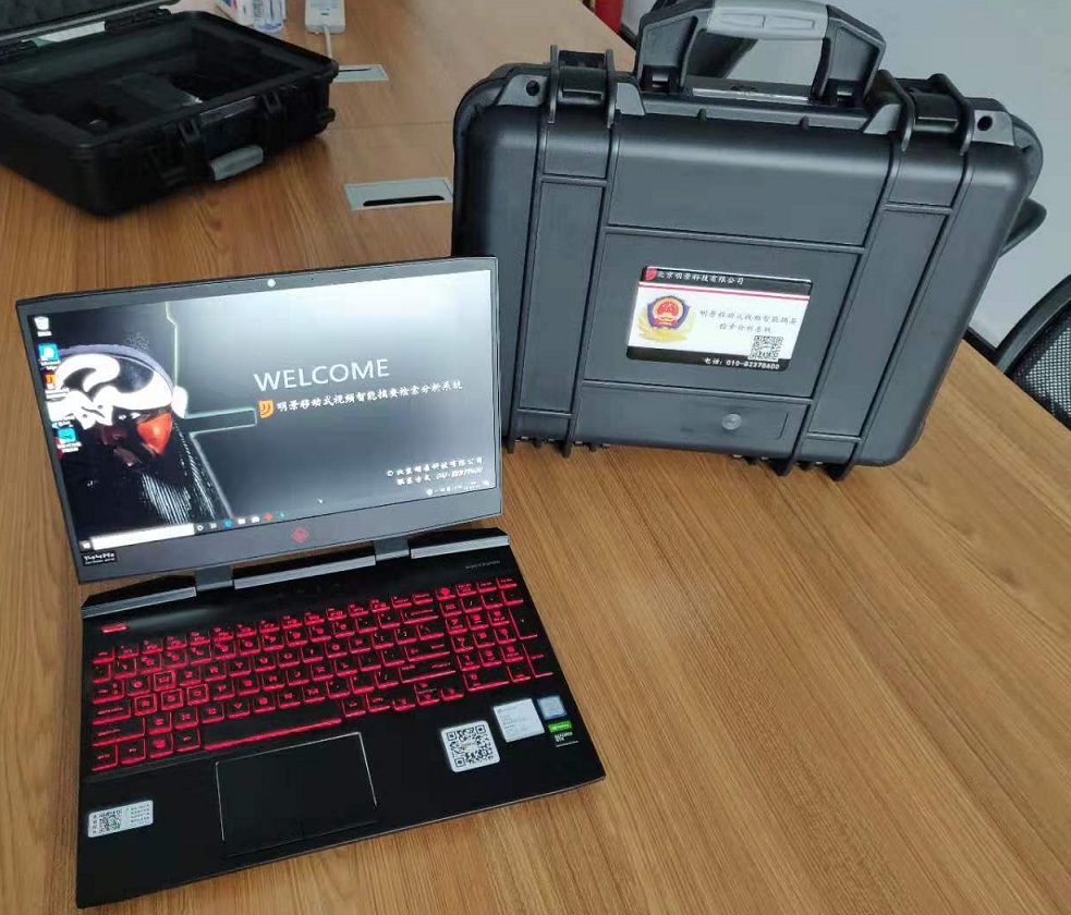 南宫NG·28(中国)相信品牌力量有限公司