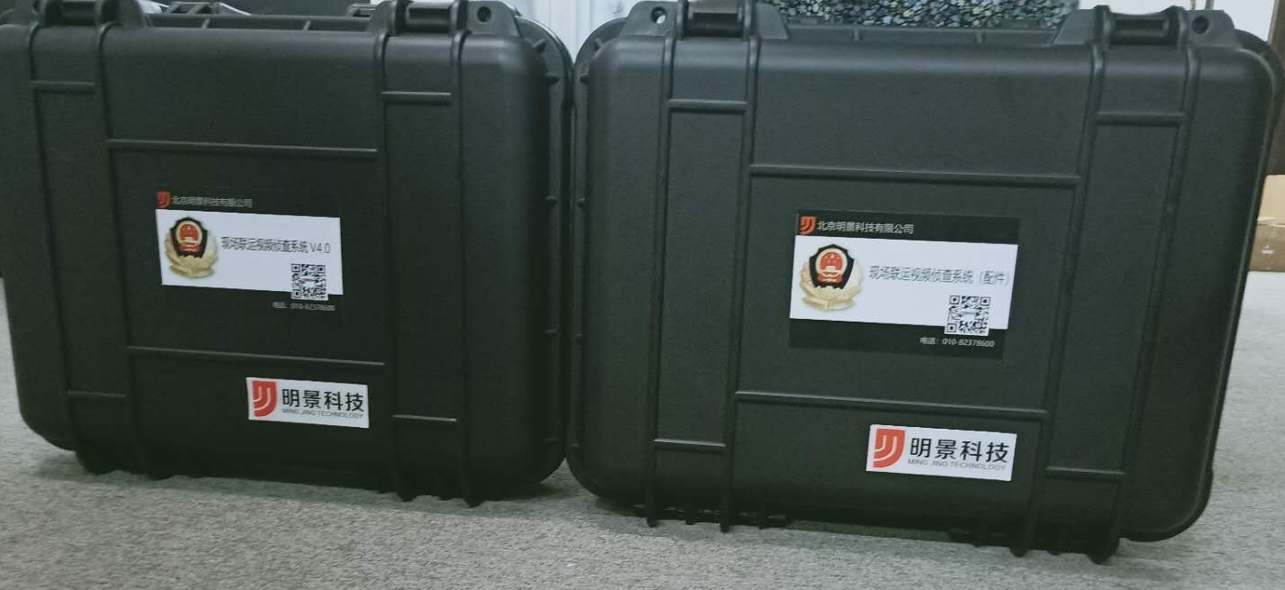 南宫NG·28(中国)相信品牌力量有限公司