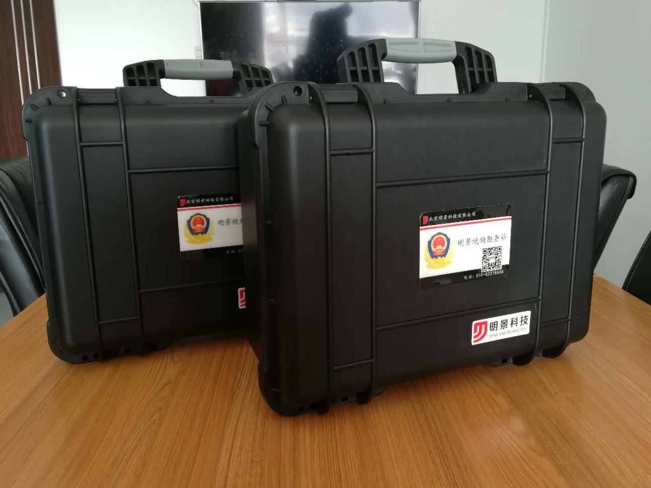 南宫NG·28(中国)相信品牌力量有限公司