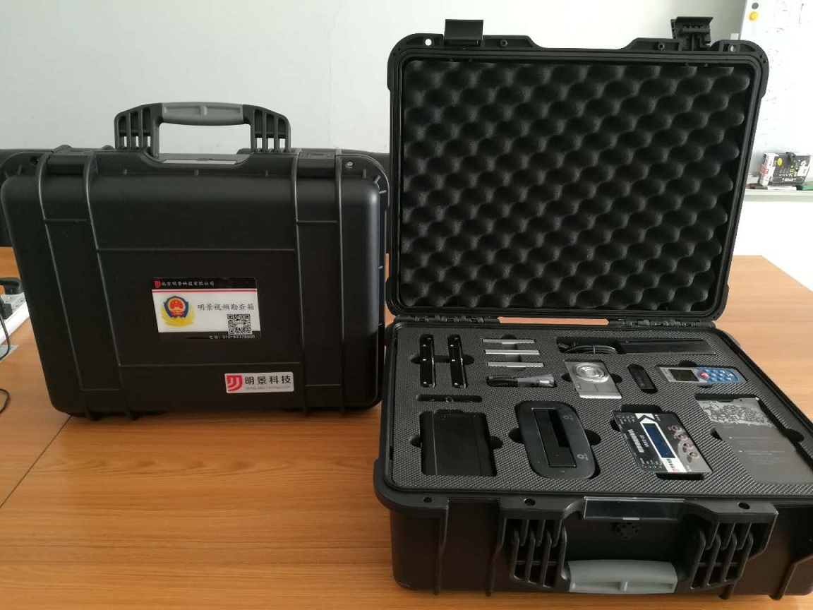 南宫NG·28(中国)相信品牌力量有限公司