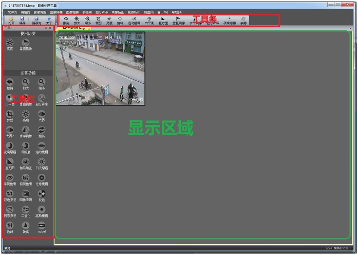 南宫NG·28(中国)相信品牌力量有限公司