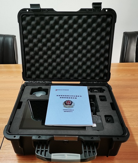 南宫NG·28(中国)相信品牌力量有限公司