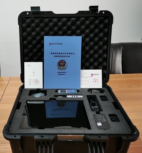 南宫NG·28(中国)相信品牌力量有限公司