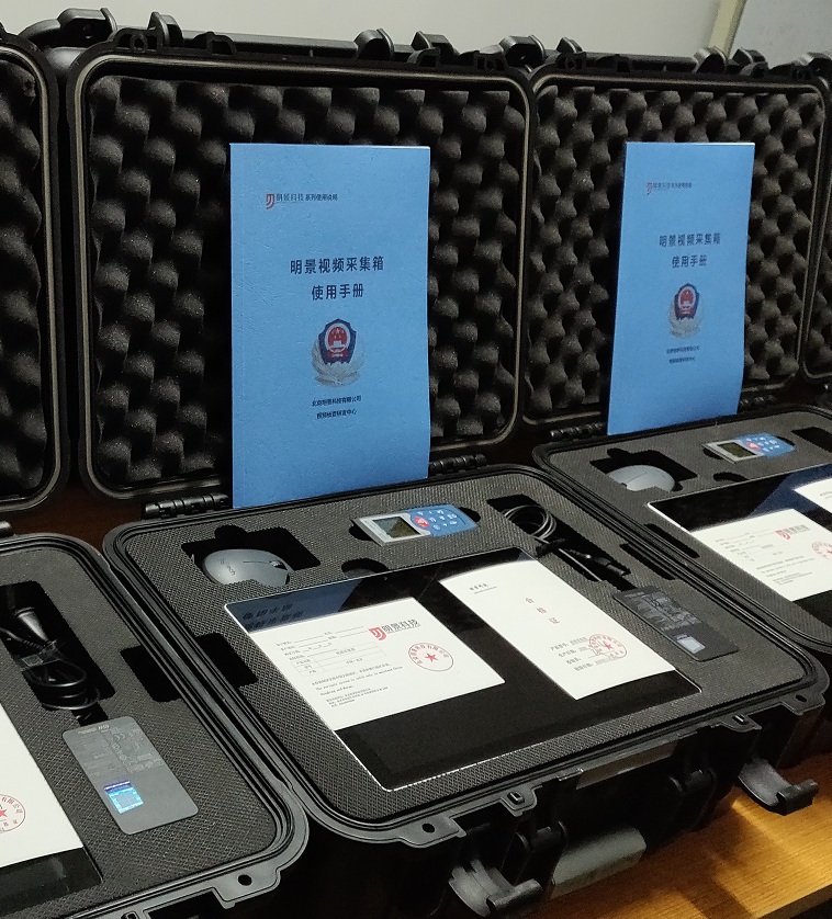 南宫NG·28(中国)相信品牌力量有限公司