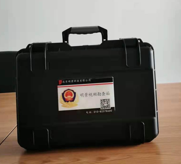 南宫NG·28(中国)相信品牌力量有限公司