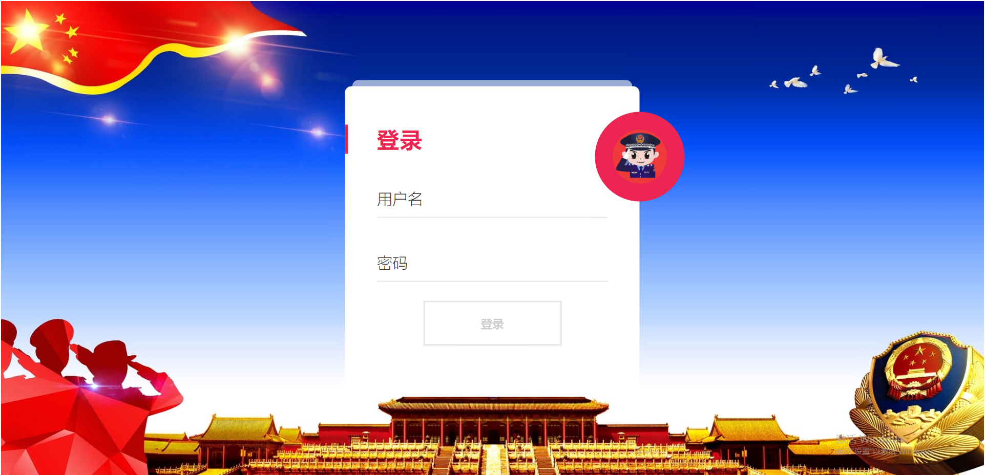南宫NG·28(中国)相信品牌力量有限公司