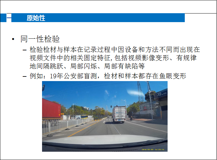 南宫NG·28(中国)相信品牌力量有限公司