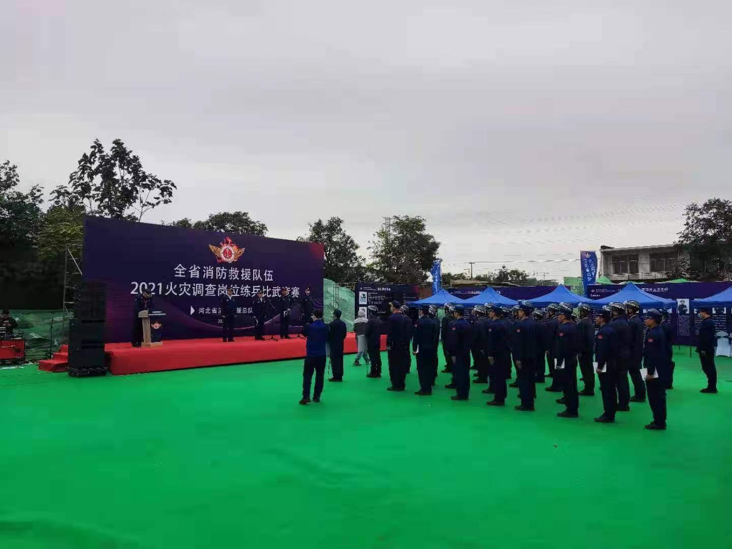 南宫NG·28(中国)相信品牌力量有限公司