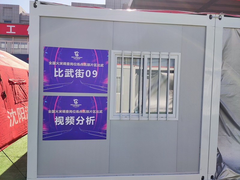 南宫NG·28(中国)相信品牌力量有限公司