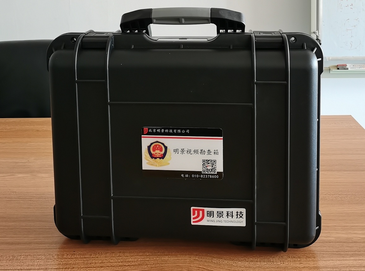 南宫NG·28(中国)相信品牌力量有限公司