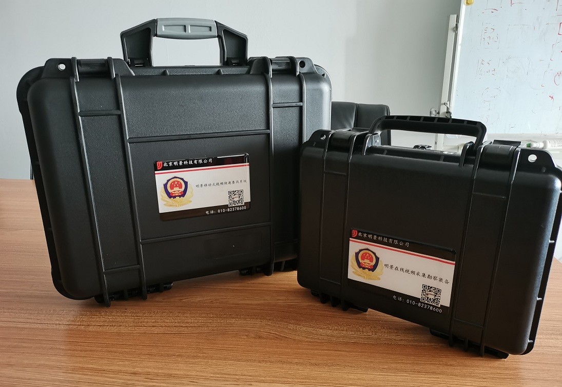 南宫NG·28(中国)相信品牌力量有限公司