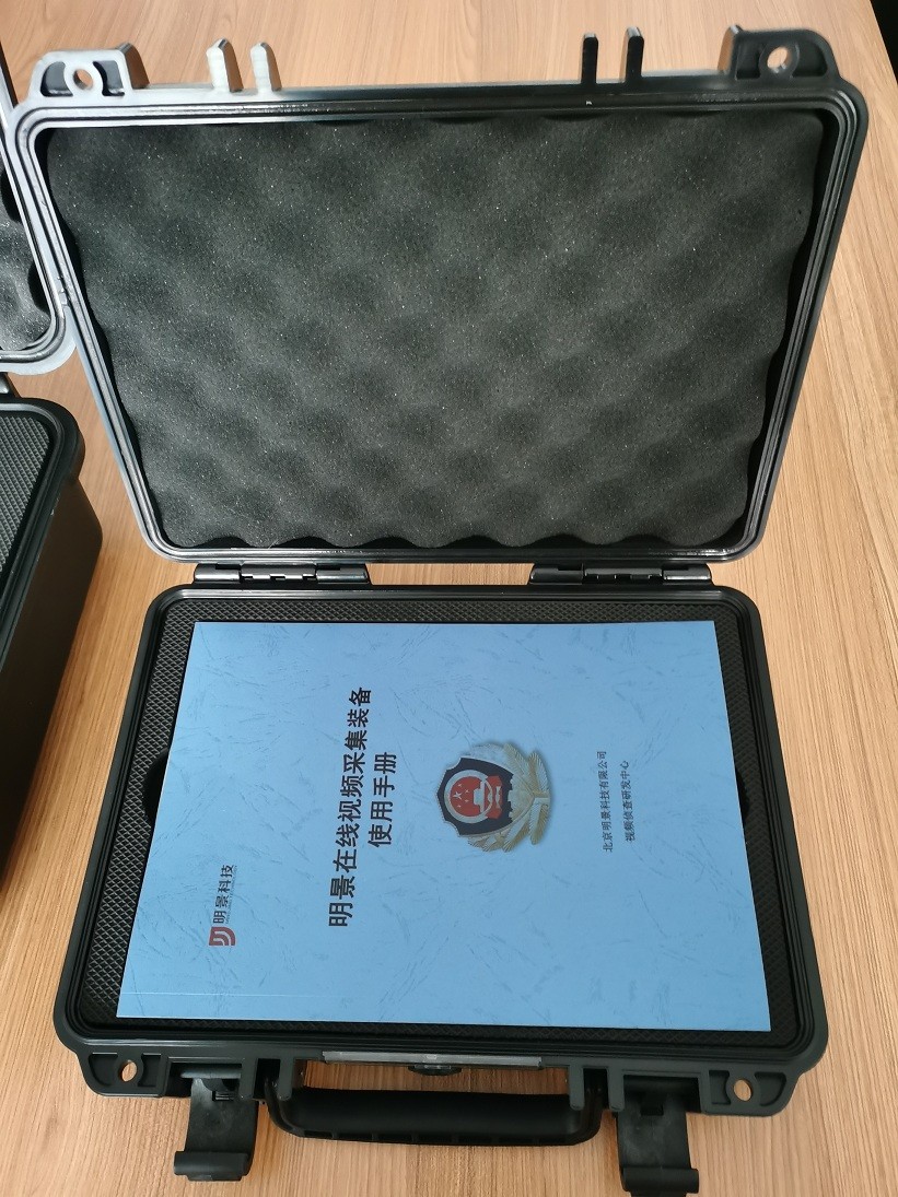 南宫NG·28(中国)相信品牌力量有限公司