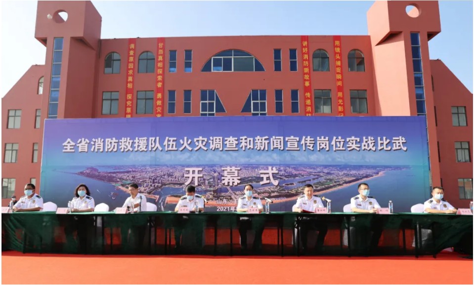 南宫NG·28(中国)相信品牌力量有限公司