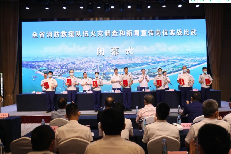 南宫NG·28(中国)相信品牌力量有限公司