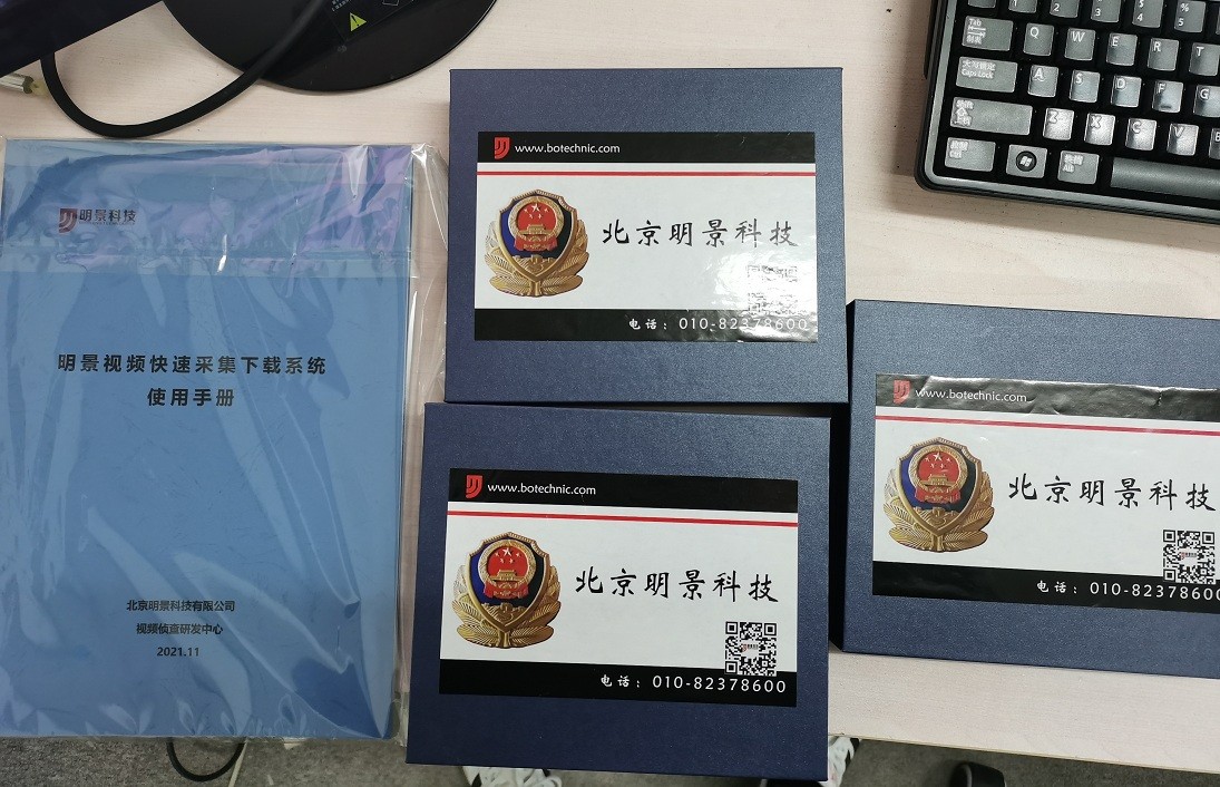 南宫NG·28(中国)相信品牌力量有限公司