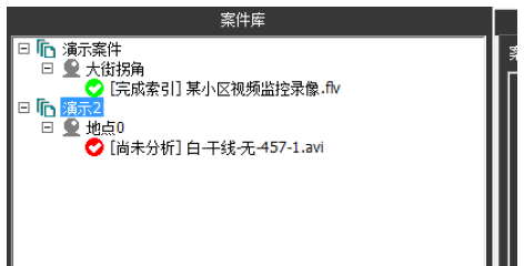 南宫NG·28(中国)相信品牌力量有限公司