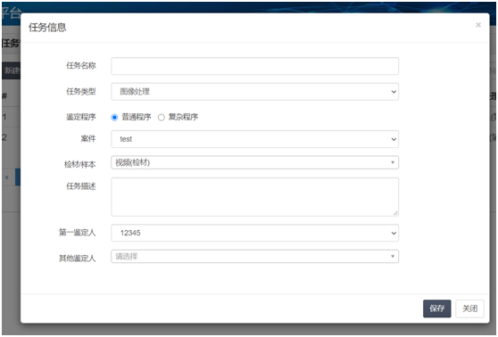 南宫NG·28(中国)相信品牌力量有限公司