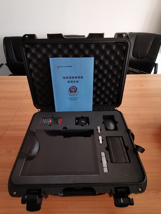 南宫NG·28(中国)相信品牌力量有限公司